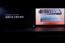 比亚迪闪充技术突破：5分钟充好 低温无忧 新能源转型再进一步