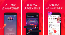 唱吧app怎么播放mv 唱吧如何看mv