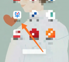 交通银行信用卡app如何用积分交电费 买单吧积分交电费方法