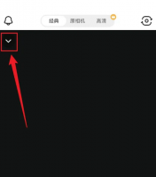 b612咔叽美颜怎么调比例 B612咔叽设置比例方法