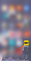 快看漫画app怎么使用 快看漫画用微信登录方法