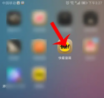 快看漫画app怎么画漫画的 快看漫画创作自己的漫画方法