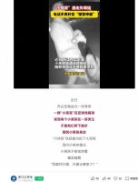 一个中国儿童品牌11年 是怎么把楼层定位做到领先全球的？