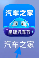 汽车之家app怎么看摩托车 汽车之家查看摩托车方法