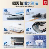 五款高口碑家用扫地机器人大盘点 帮你轻松搞定家务清洁难题