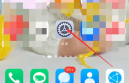 快对作业悬浮窗怎么用 快对作业开悬浮窗步骤一览