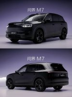 30万预算家庭出行优选 四款高安全新能源SUV全方位对比