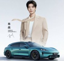 肖战空降华为尚界代言人 粉丝狂热助力 品牌与偶像共掀科技娱乐新热潮