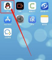qq手机版如何使用戳一戳 qq使用戳一戳的方法