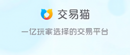 交易猫代练怎么成为打手 交易猫成为打手方法