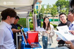 山东移动Token产品矩阵发布 以普惠算力助力AI服务深度融入千行百业
