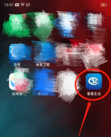 看看社保如何认证 看看生活人脸认证的步骤