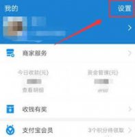 uc浏览器怎么关闭自动续费会员 uc浏览器怎么取消自动续费