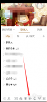 pp视频如何关闭会员续费 关闭连续包月