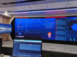 覆盖近20万人、满意度99.9%：山东能源集团发展服务集团联手京东打造职工服务