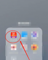 喜马拉雅听书排行榜在哪里看 喜马拉雅app查看排行榜方法
