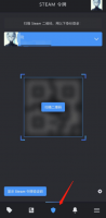 steam app如何扫码 steam mobile扫码方法