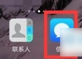 咪咕音乐会员怎么关闭自动续费 咪咕音乐如何关闭自动续费