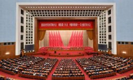 科大讯飞再摘桂冠！“鹏城云脑”项目荣获国家科学技术进步奖一等奖