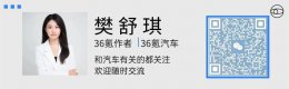 Momenta十年征程：曹旭东的“偏执”如何铸就自动驾驶领域的领跑者？
