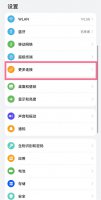 天天跳绳app如何投屏到电视 具体操作方法介绍