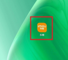 乐橙app怎么添加家庭成员 乐橙APP添加家庭成员方法