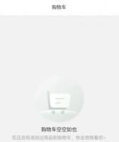 中国邮政app如何添加银行卡 中国邮政app添加银行卡方法