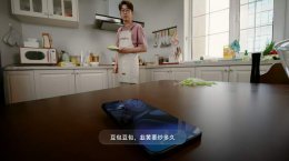 豆包手机助手发布消费者版本 首款新机将于9月16日正式开售