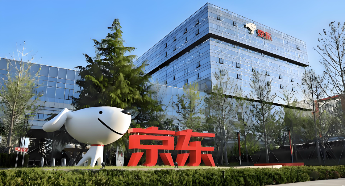 双11战报京东订单量增长近60% 大屏AI手机AI平板卖爆了