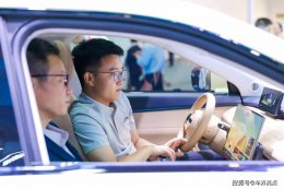 科大讯飞2026北京车展放大招 AI座舱音效出海齐发力 开启出行新体验