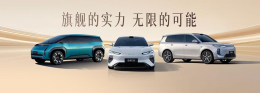 技术领航市场拓：比亚迪包馆E3馆闪耀2026北京国际车展