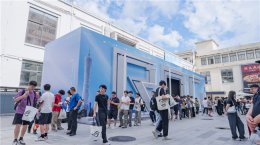  玩出骄傲来！2026 ROG DAY&新品发布会圆满落幕 爆款新品齐亮相