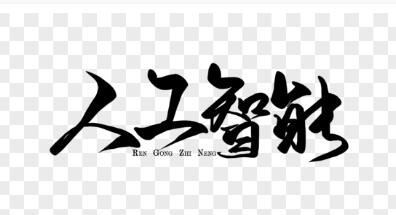 验货宝“真假颠倒”闹剧不断 闲鱼的信用悖论和扩张焦虑